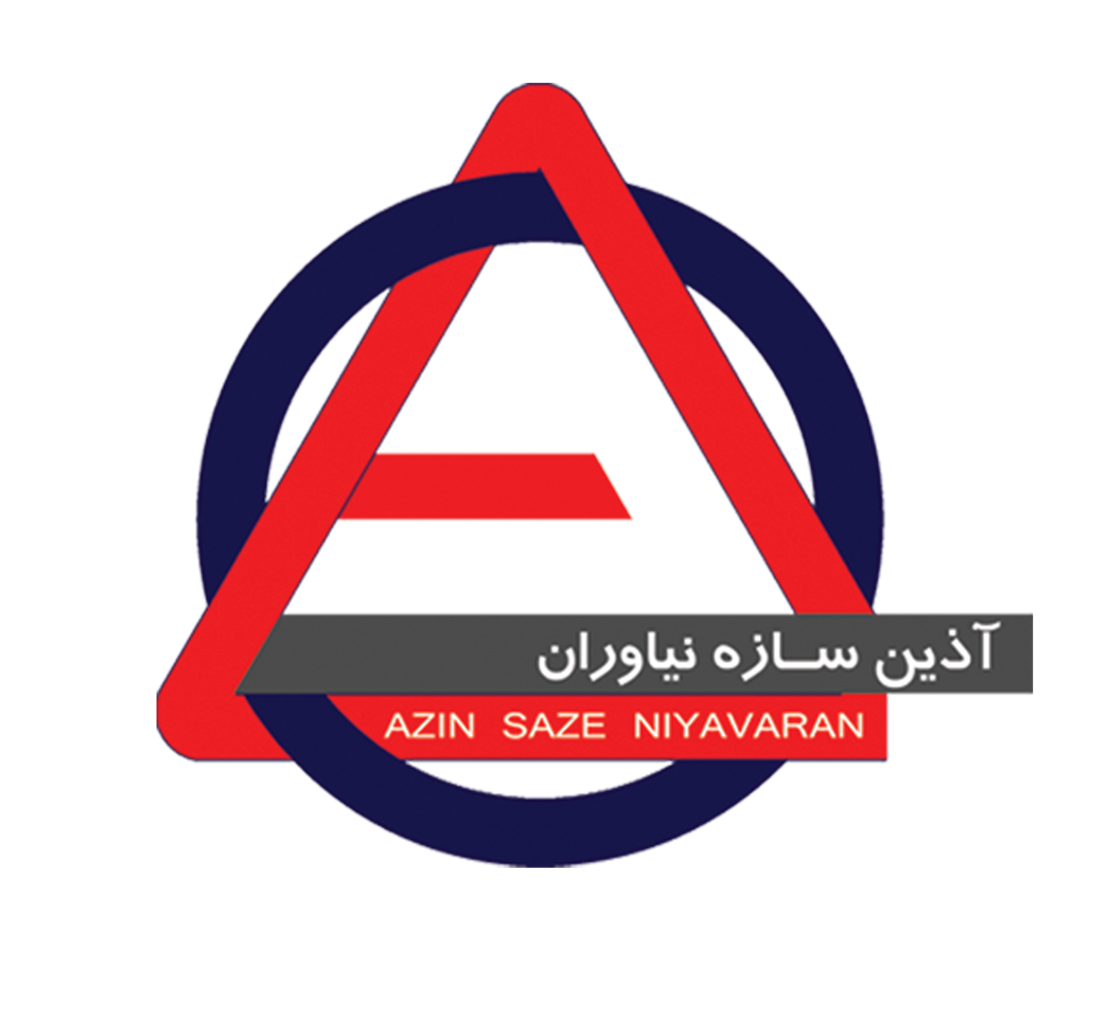 تولید علائم ترافیکی