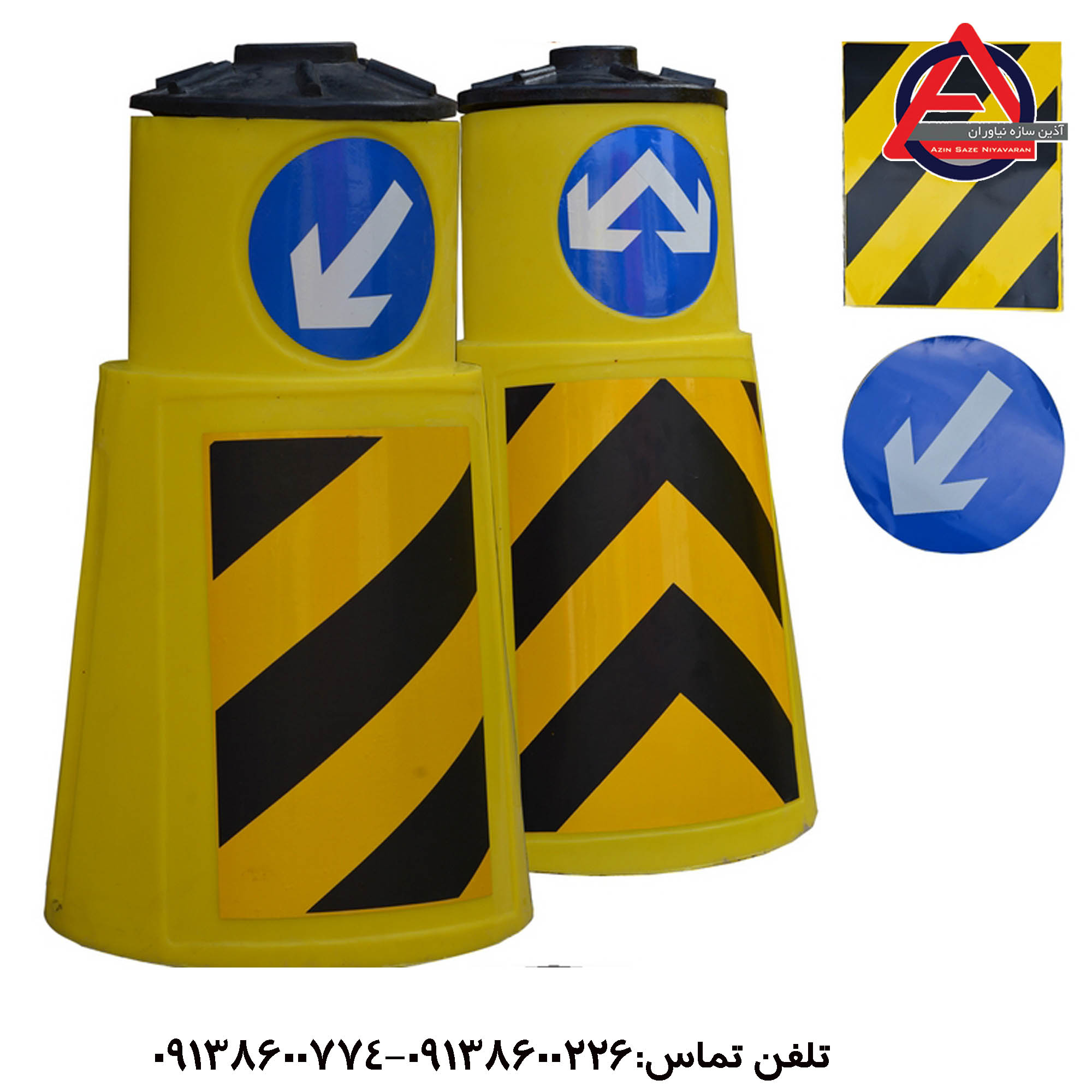 بشکه ترافیکی ارتفاع ۱۱۰ سانتی متر با درب شبرنگ دار