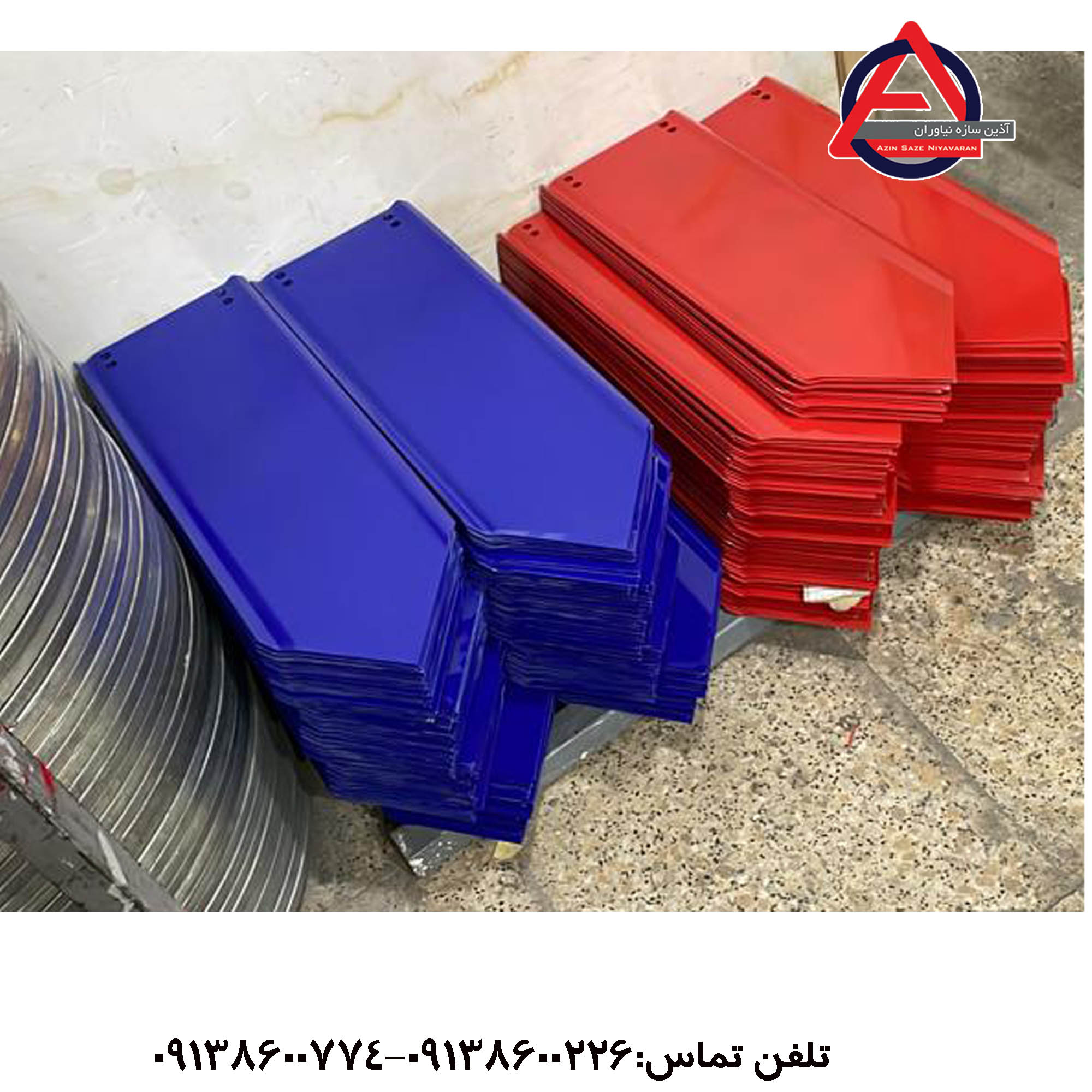 تابلو معابر پرچمی فلش پیکانی خام بدون نوشتار شبرنگ (با بست کتابی)