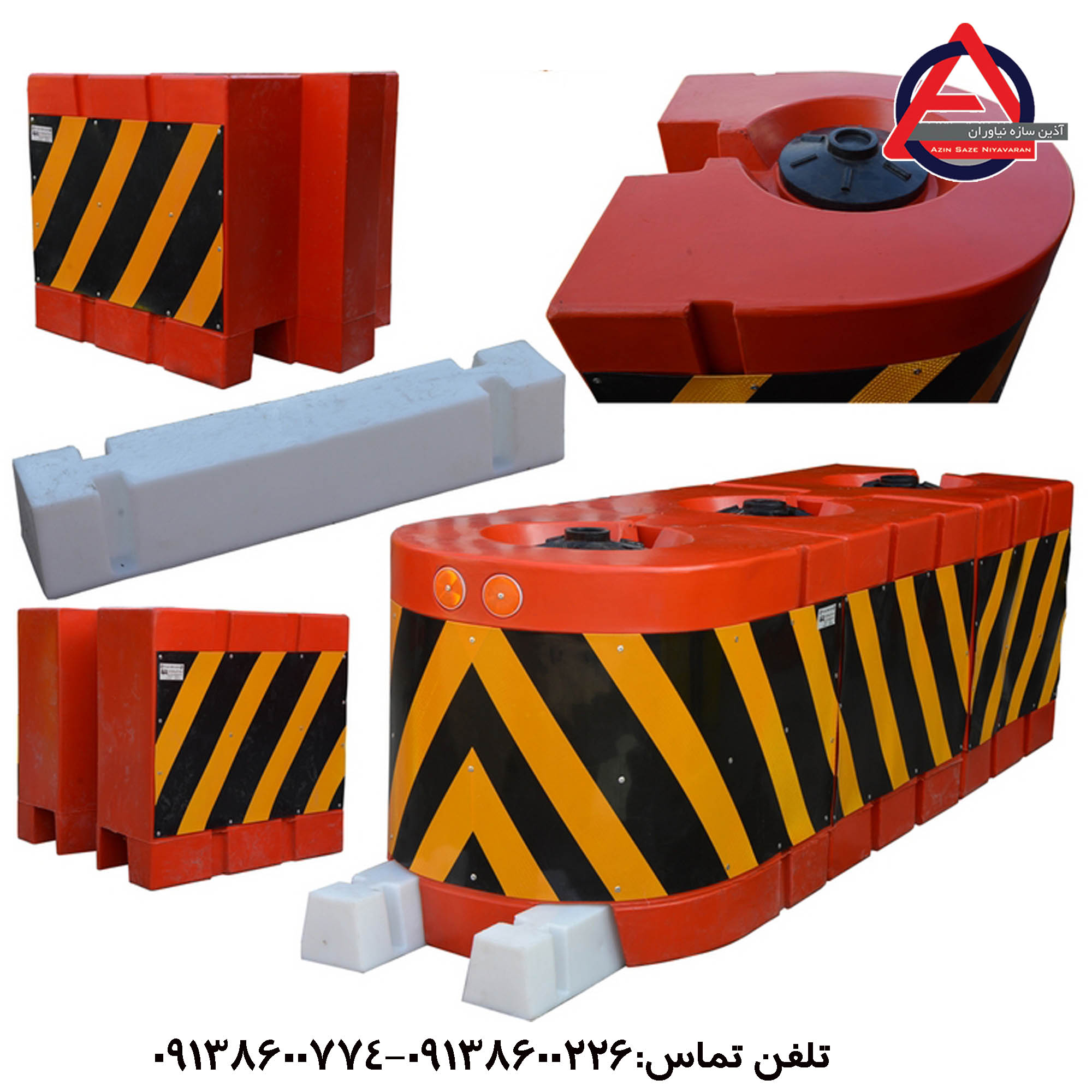 کاشن تانک 90 سانتی