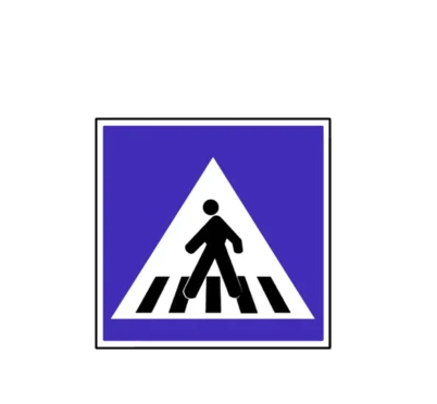 تابلو گذرگاه عابر پیاده