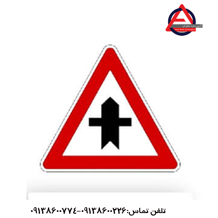 تابلو تقاطع فرعی و اصلی