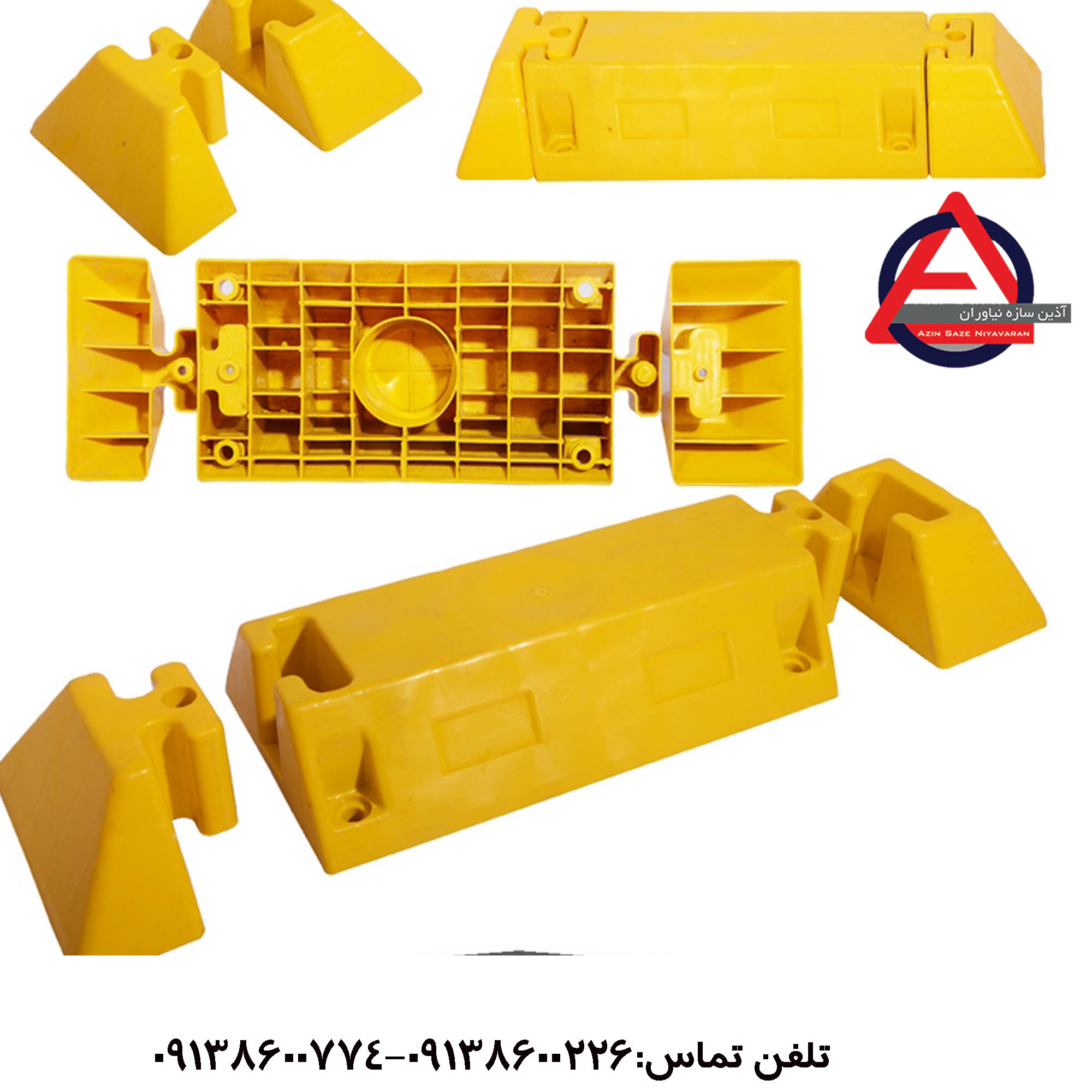 جدا کننده خطوط 55 سانتیمتر ارتفاع 12 عرض 25 سانت