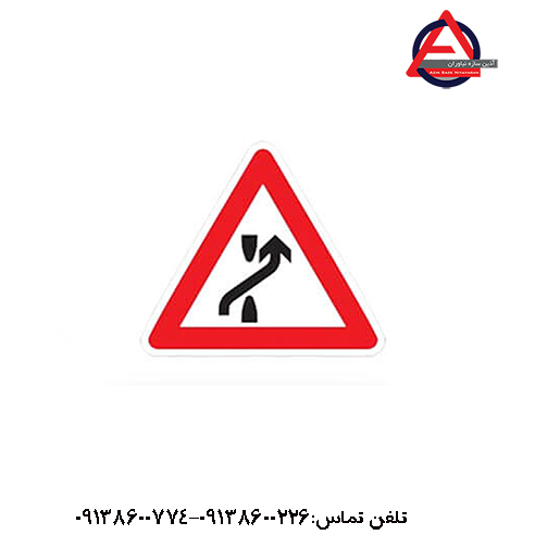 تابلو هدایت مسیر با جدا کننده به راست