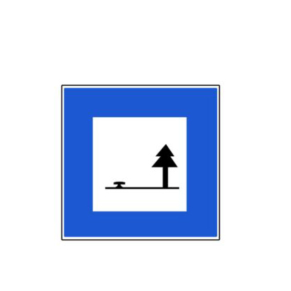 تابلو تفرجگاه