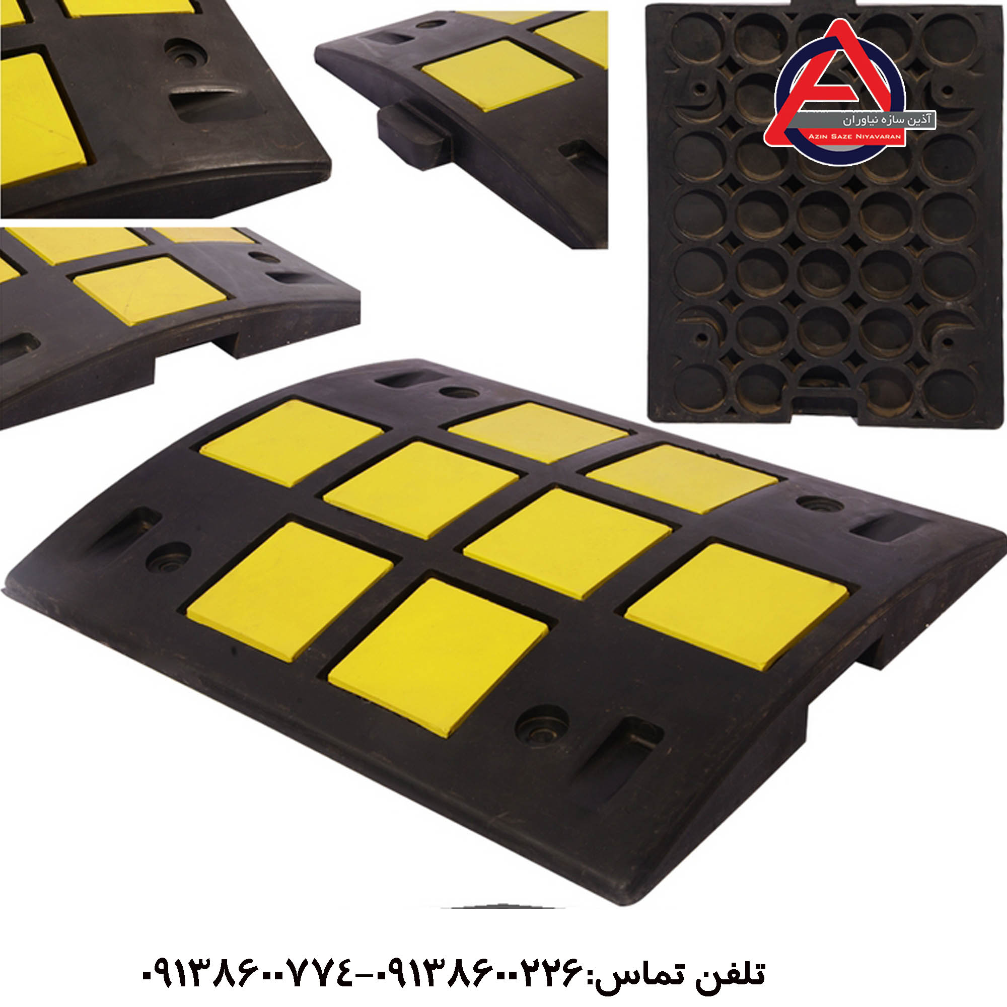 سرعت گیر لاستیکی 50 در 40