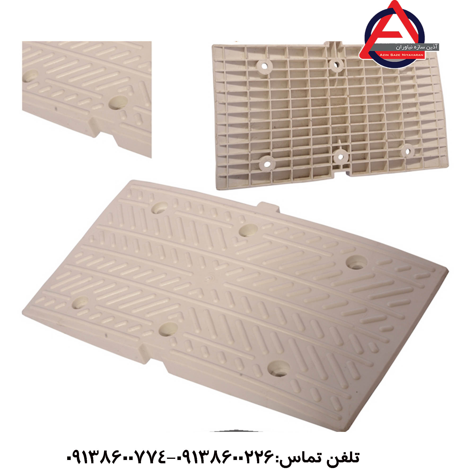 سرعتگیر 33 در 60 گلدار