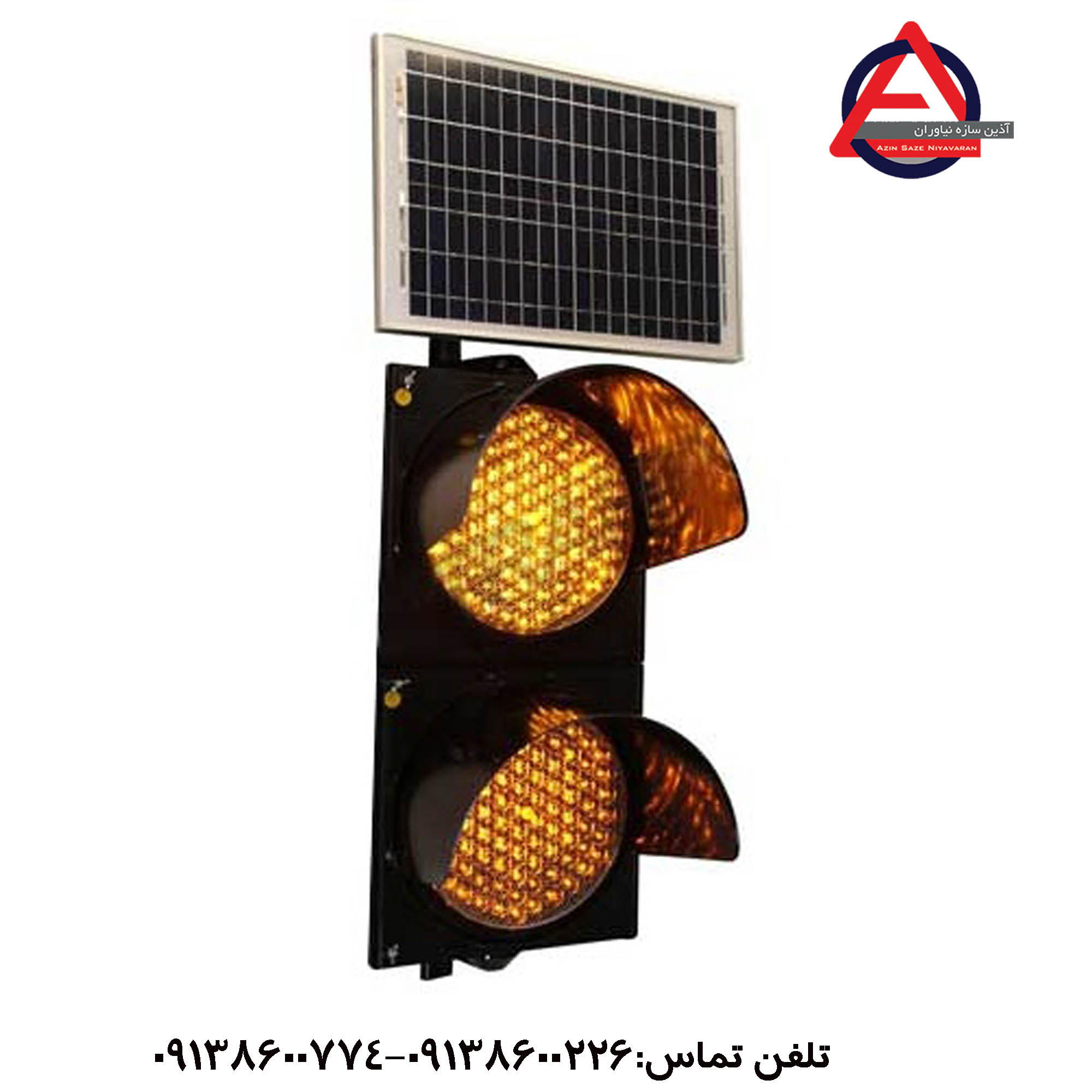 چراغ راهنمایی 2 خانه سولار