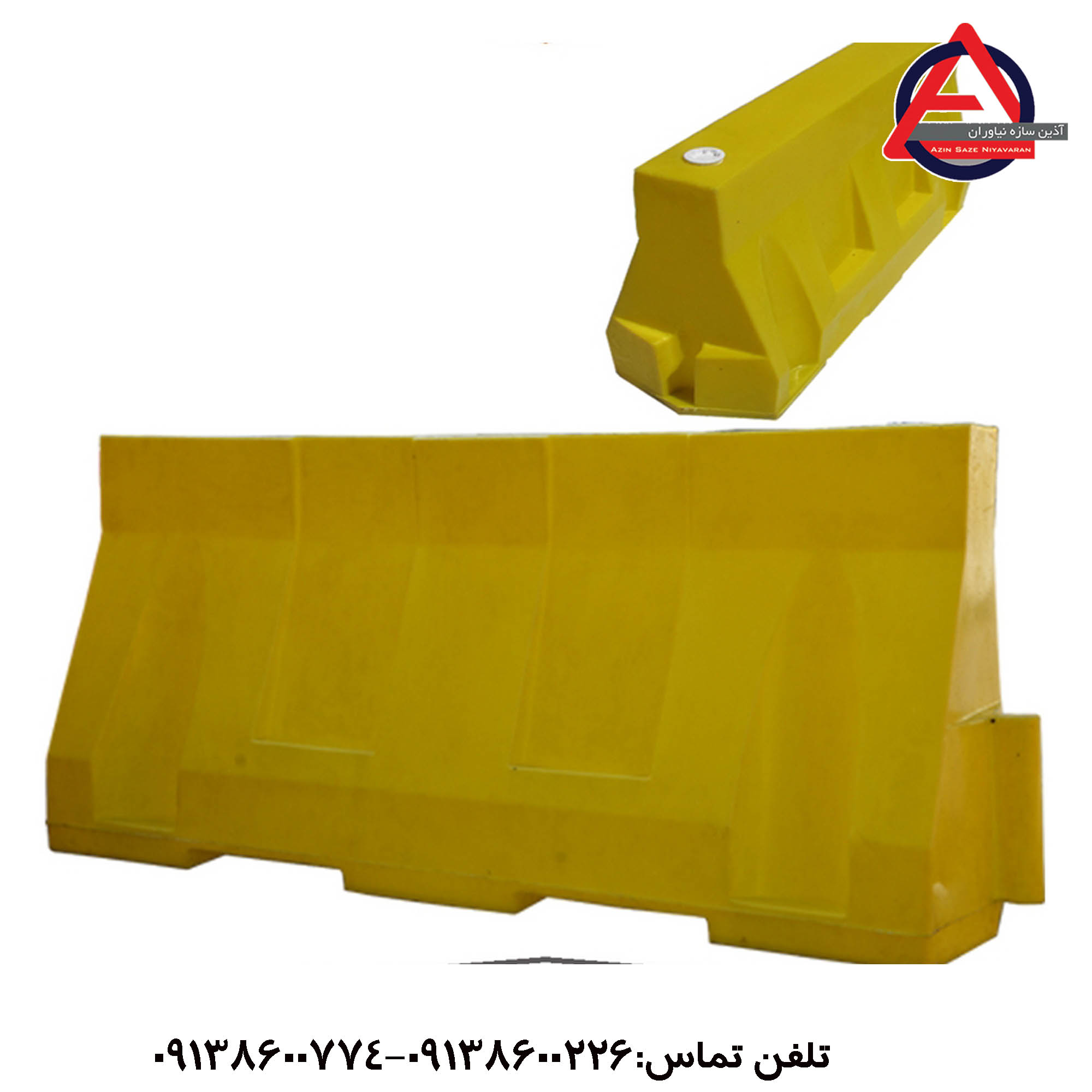 نیوجرسی ۱/۵ متری پلاستیکی (۱۵۰*۹۰*۵۰)