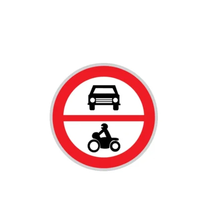تابلو عبور وسایل نقلیه موتوری ممنوع