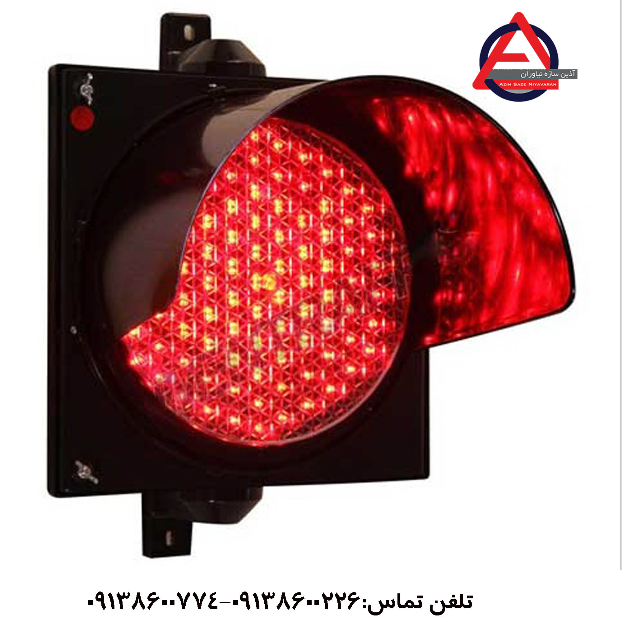 چراغ راهنمایی تک خانه LED