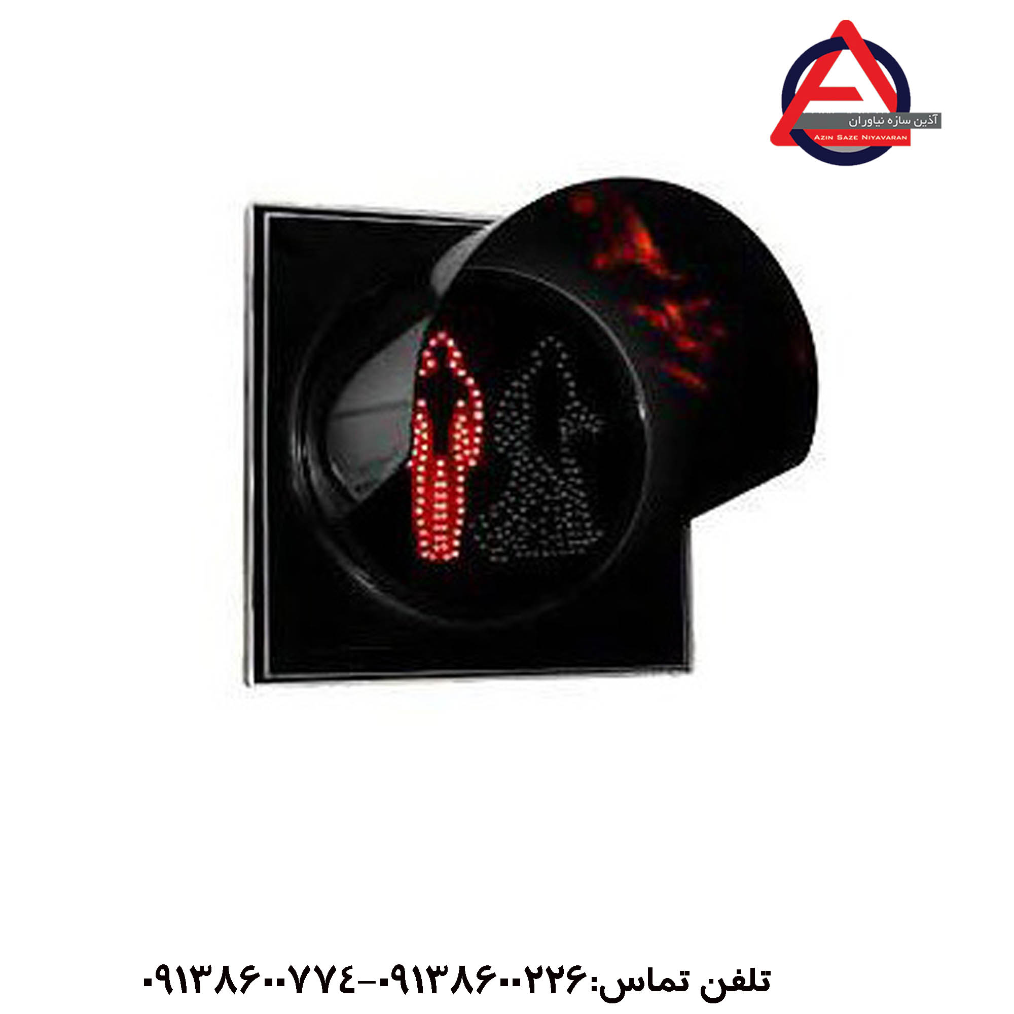 چراغ عابر پیاده LED تک خانه