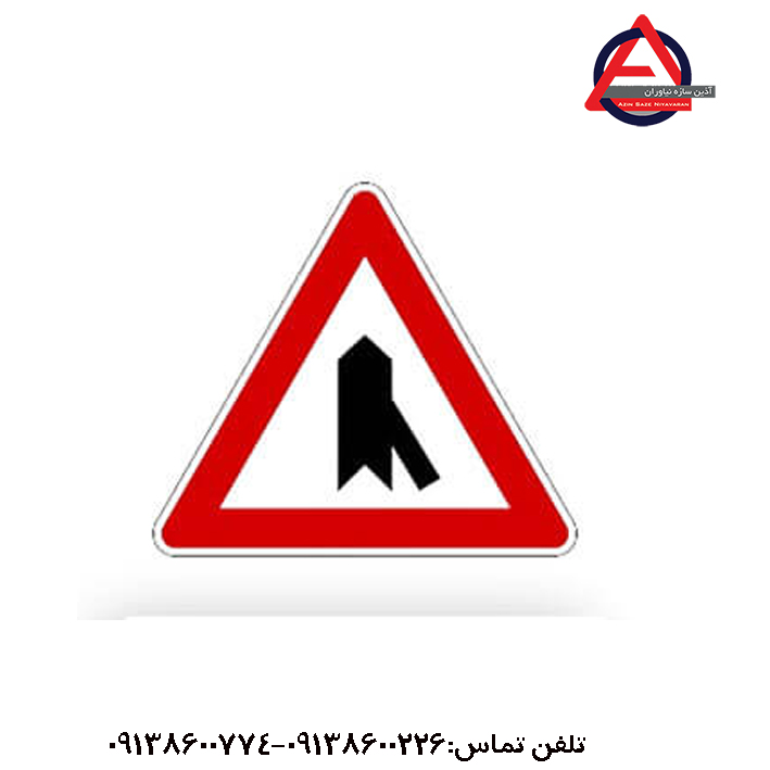 تابلو ورود به راه اصلی از راست