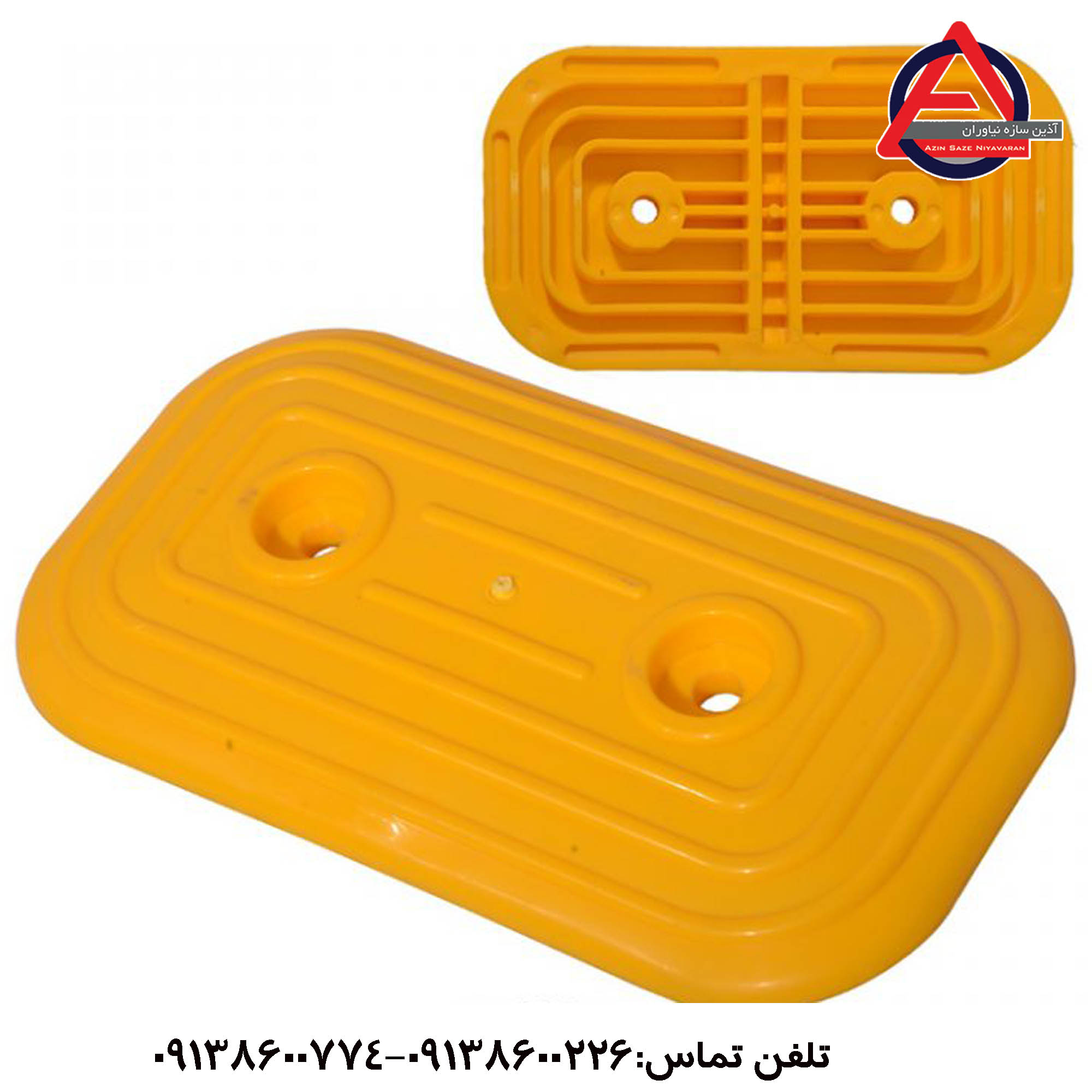 استات مستطیل 27 سانتی دو پیچ