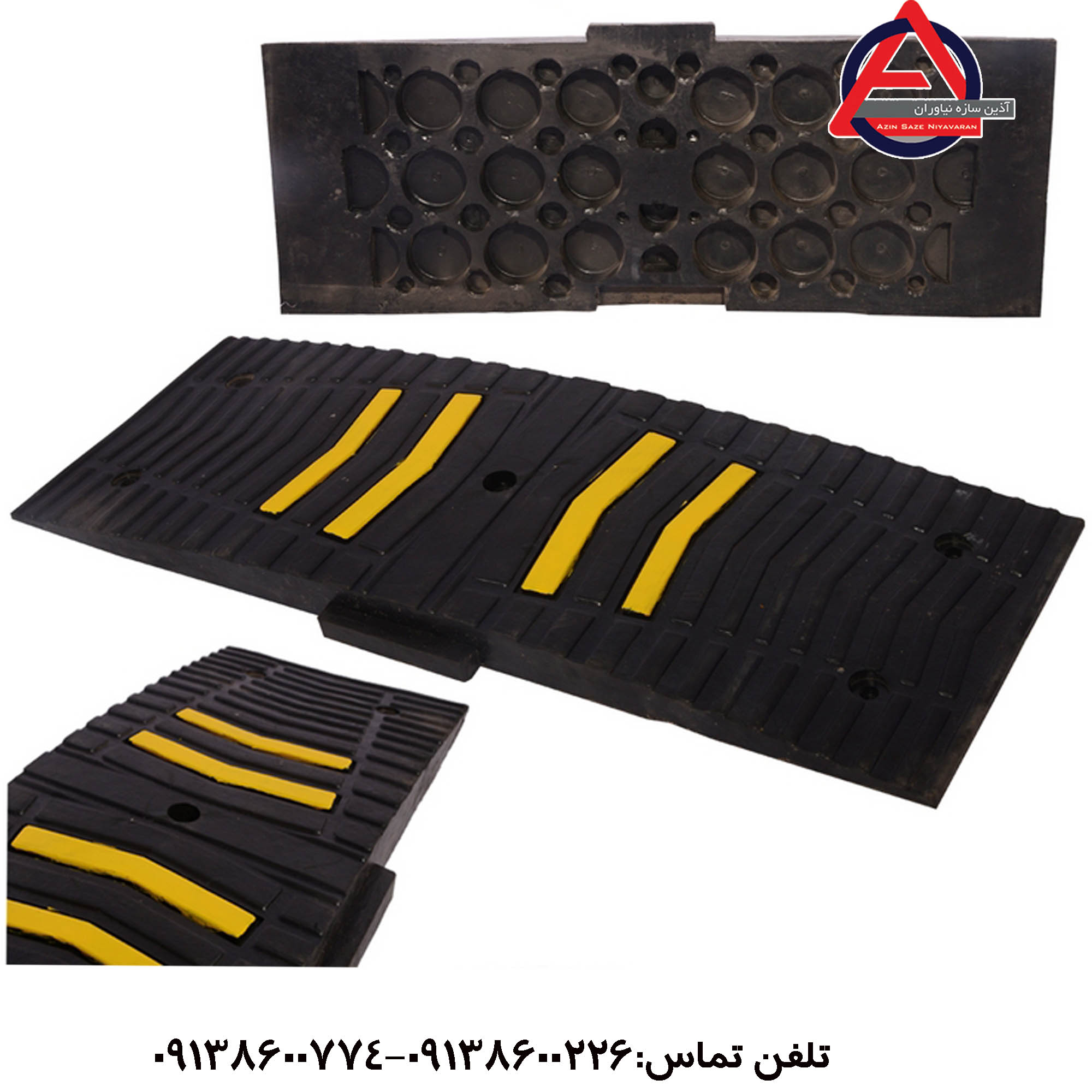 سرعتگیر لاستیکی 33 در 90 فِلشی