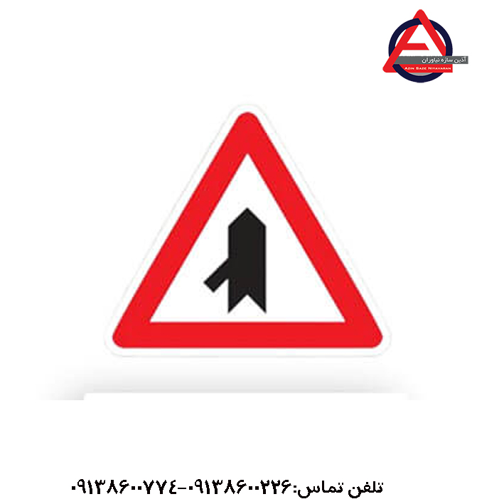 تابلو ورود به راه اصلی از چپ