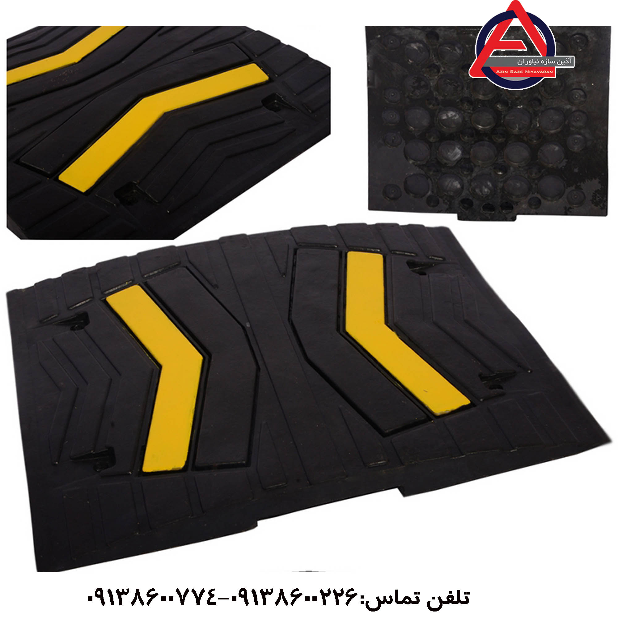 سرعتگیر لاستیکی 50 در 60