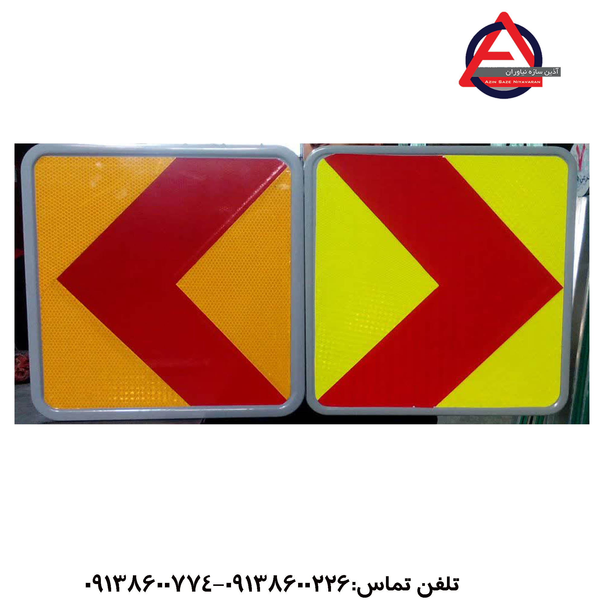 تابلو جهت نما بال کبوتری ابعاد 60*60 فریم دار