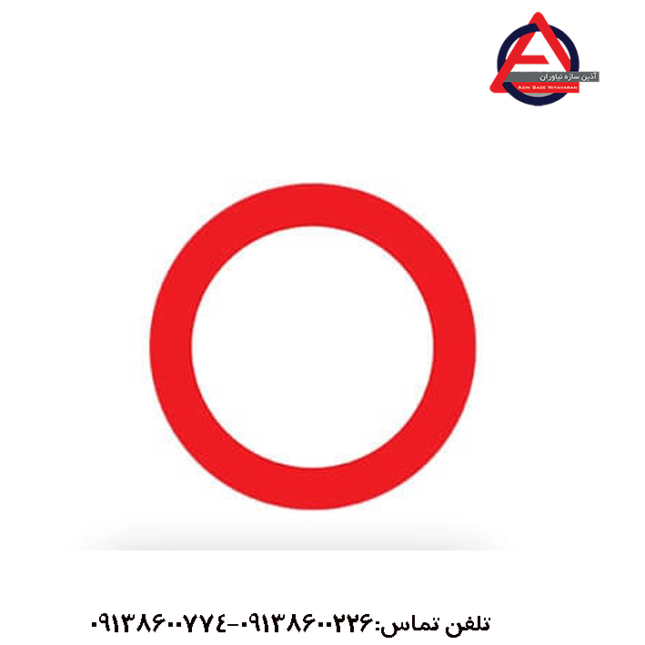 تابلو ورود از هر دو طرف ممنوع