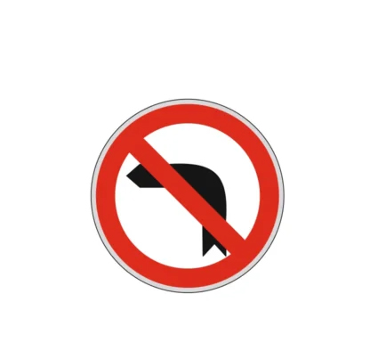 تابلو گردش به چپ ممنوع