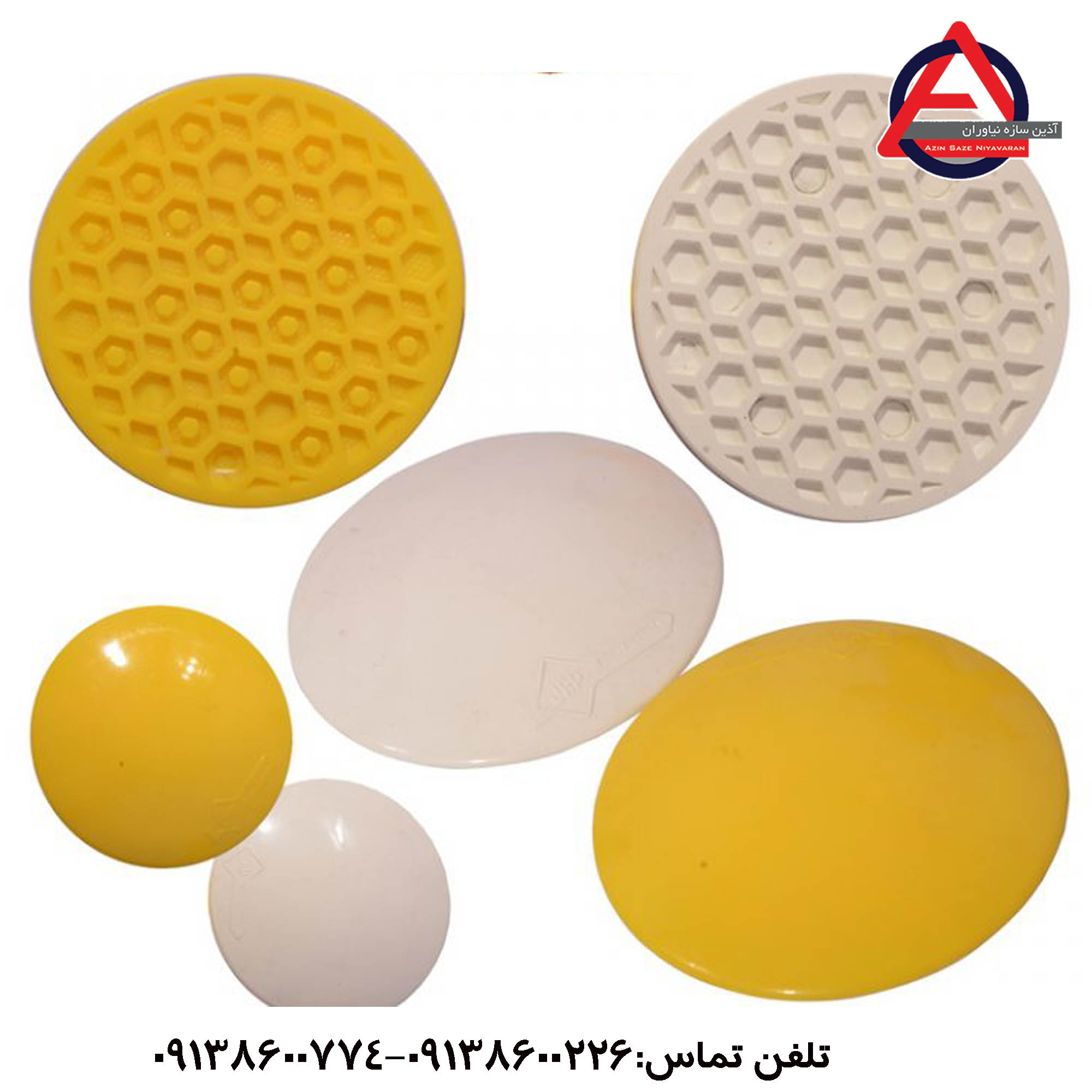 استات دایره ای 10 سانتی پلاستیکی