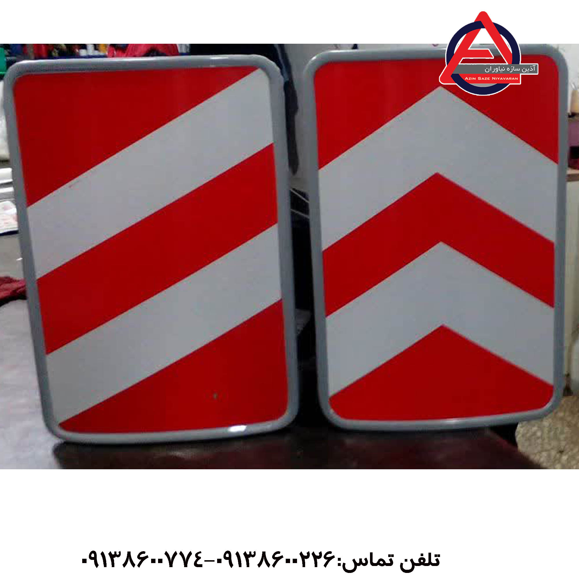 تابلو حاشیه نما ابعاد 50*33 فریم محدب