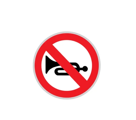 تابلو بوق زدن ممنوع