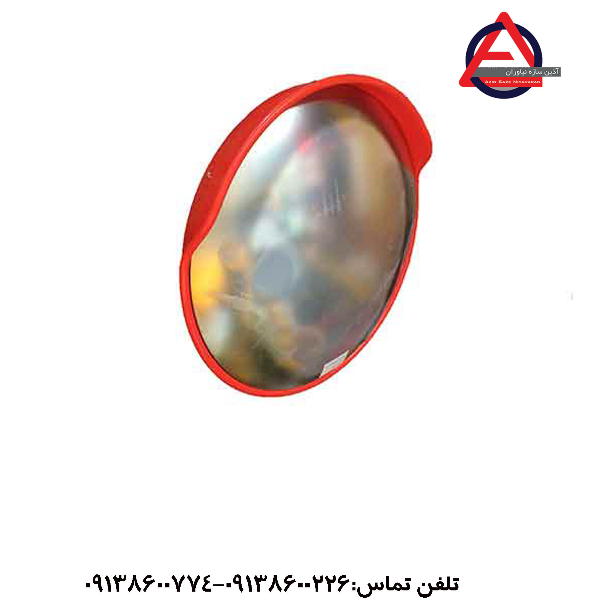 آینه محدب پلی کربنات