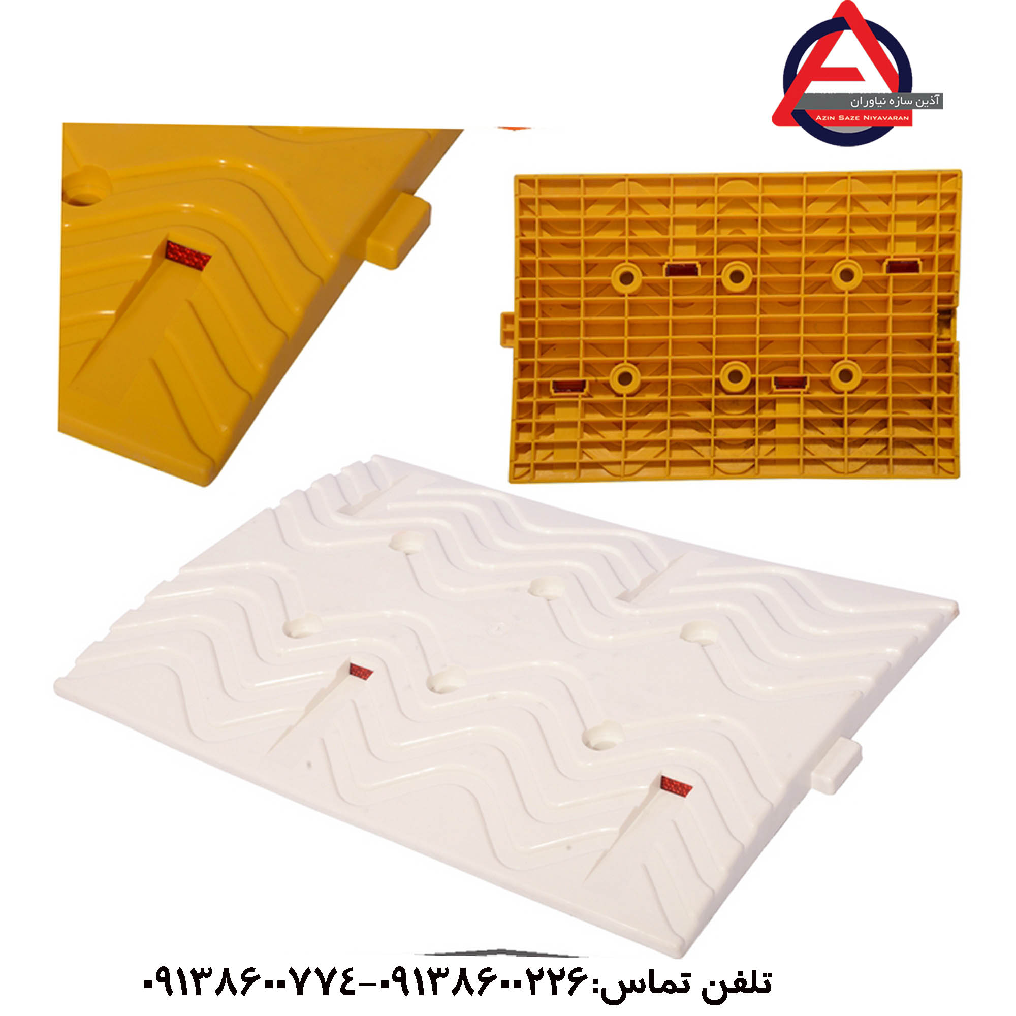 سرعتگیر 35 در 50 موج دار