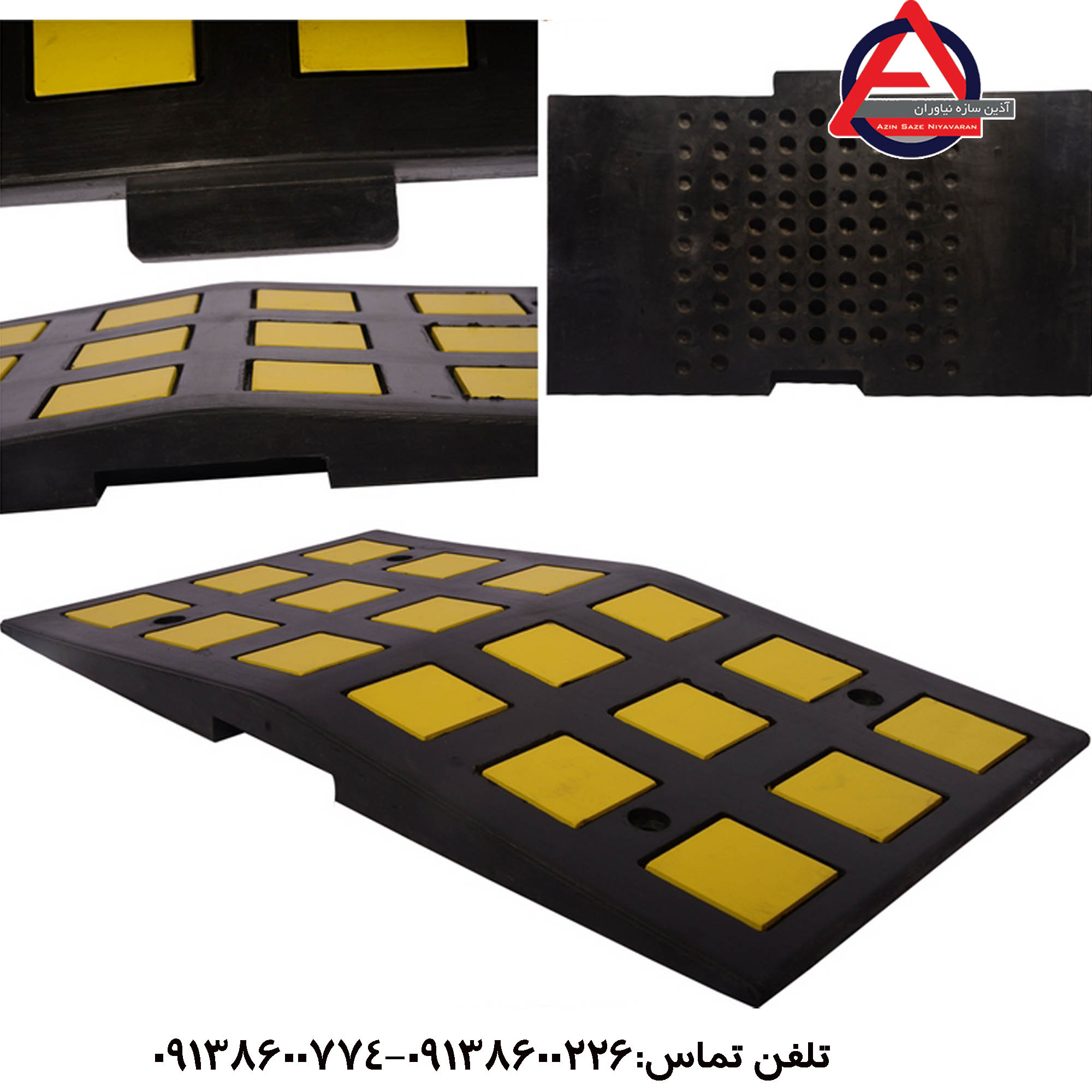 سرعت گیر لاستیکی 50 در 60