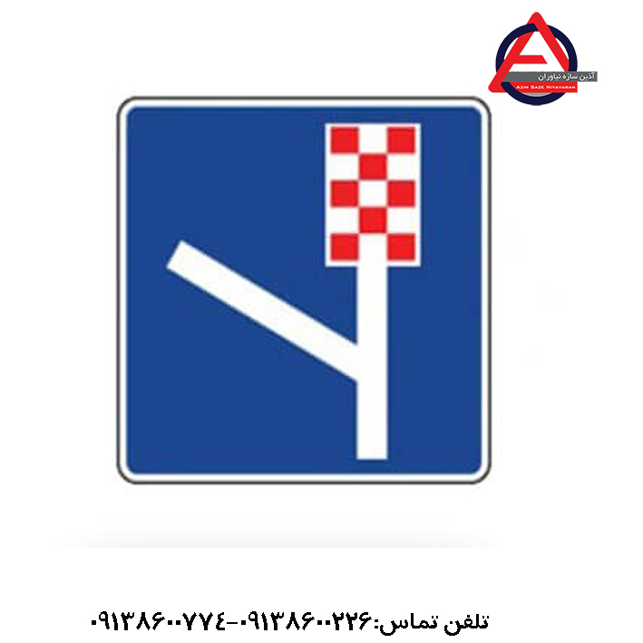 تابلو ترافیکی خط عبور برای گریز