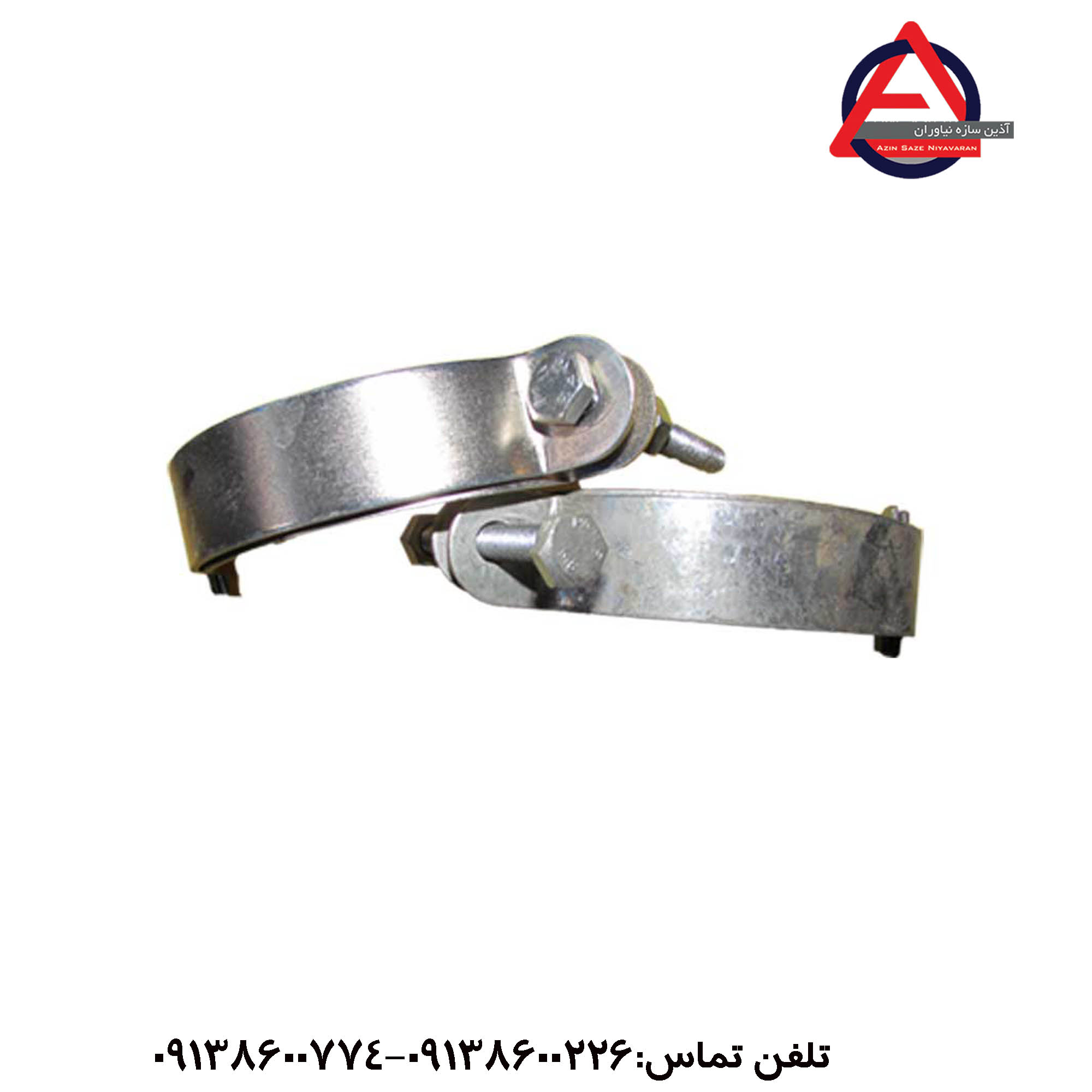 بست گوشواره ای تابلو راهنمایی رانندگی