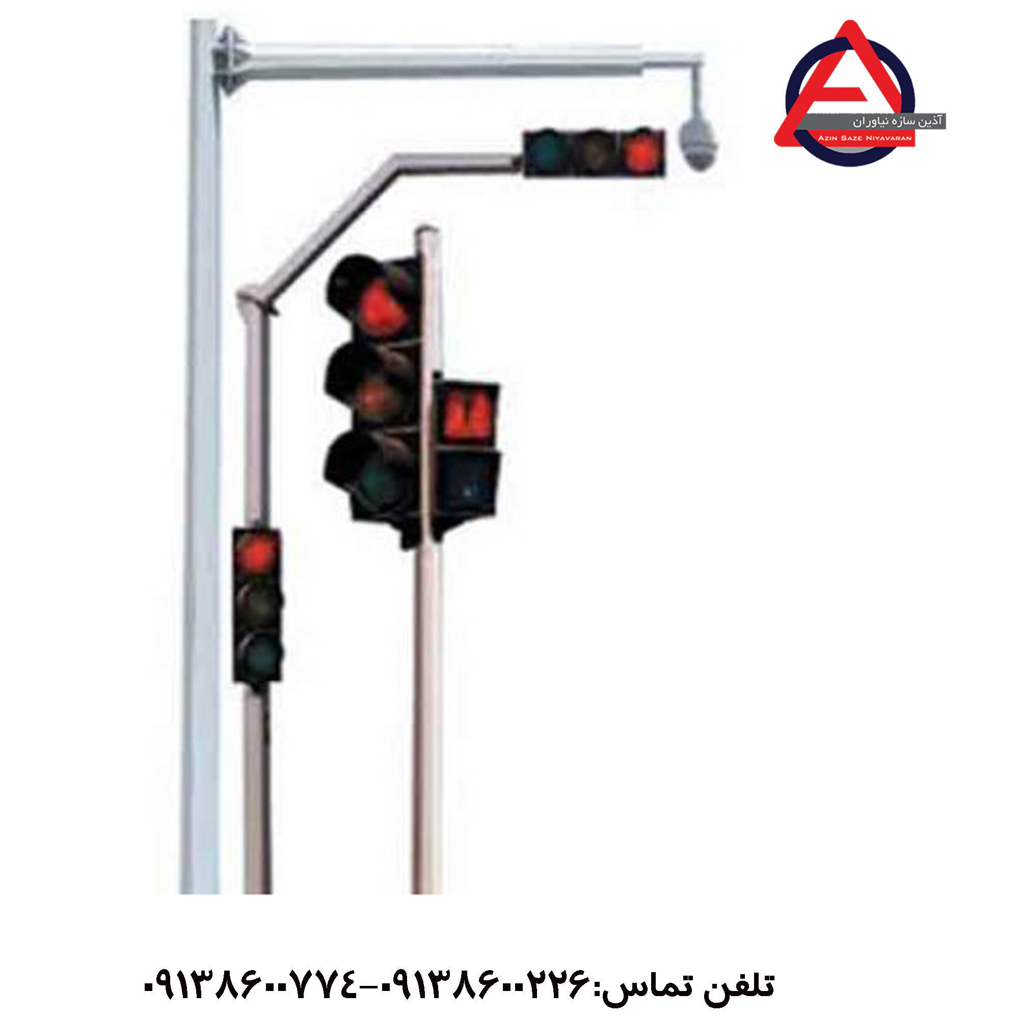 پایه چراغ راهنمایی هشت وجهی 4 متری