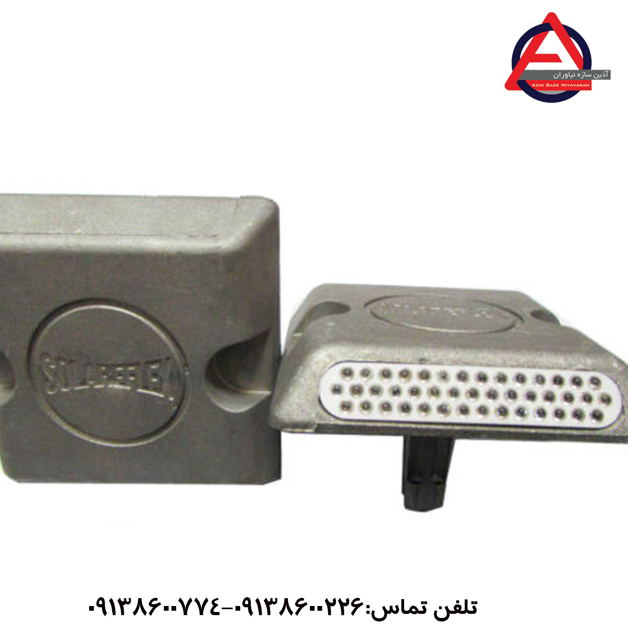 چشم گربه ای آلومینیومی 10 در 10 با نگین پلاستیکی