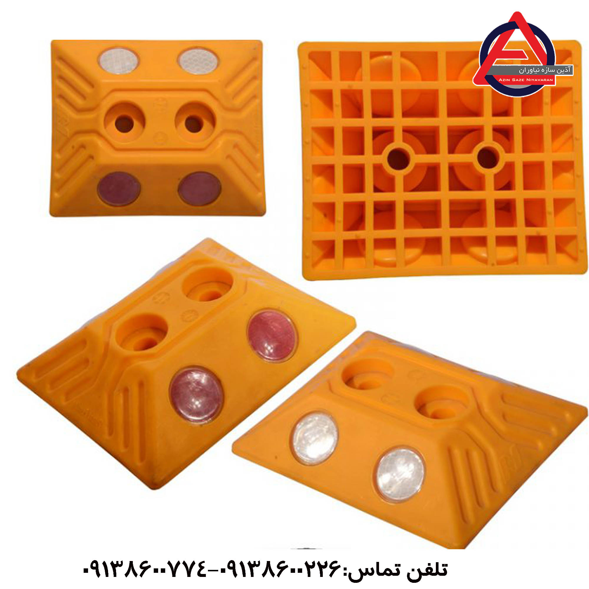 چشم گربه ای 12 در 12 شبرنگ دار