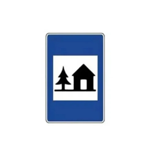 تابلو مهمانسرا